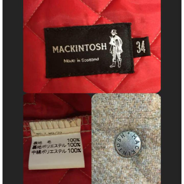 MACKINTOSH(マッキントッシュ)のマッキントッシュ♡キルティングコート レディースのジャケット/アウター(ロングコート)の商品写真