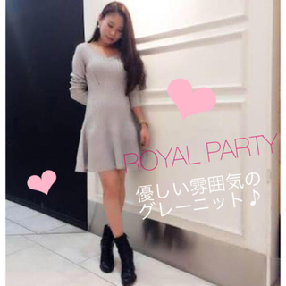 ロイヤルパーティー(ROYAL PARTY)の【専用】ワンピSALE ♡ロイパ♡Vネックニットワンピ♡グレー(ミニワンピース)