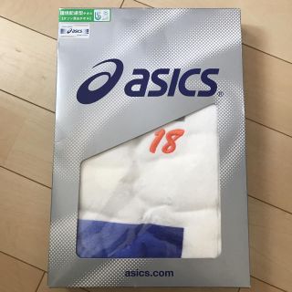 アシックス(asics)のasics バスタオル(タオル/バス用品)