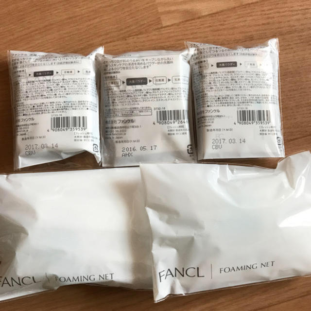 FANCL(ファンケル)の新品 ✨ファンケル 洗顔パウダー 30包 コスメ/美容のスキンケア/基礎化粧品(洗顔料)の商品写真