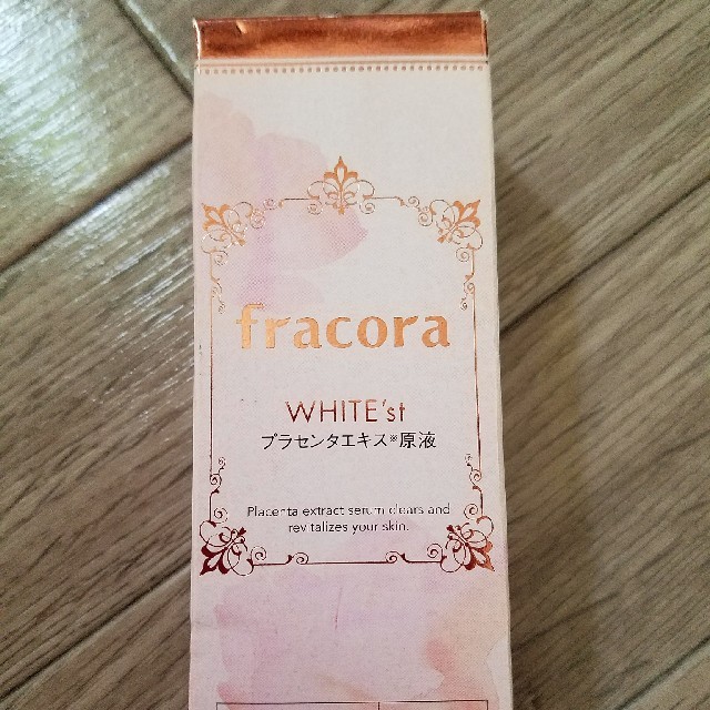 フラコラ(フラコラ)のフラコラ☆プラセンタエキス30ml☆値下げ コスメ/美容のスキンケア/基礎化粧品(美容液)の商品写真