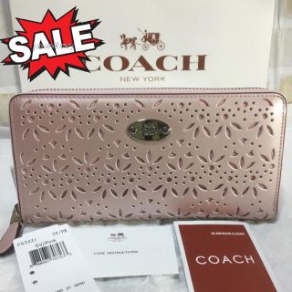 コーチ(COACH)のセール❣️美しい光沢★新品コーチ長財布F53331シェルピンク アイレットレザー(財布)