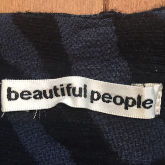 beautiful people(ビューティフルピープル)のbeautiful people 膝丈スカート レディースのスカート(ひざ丈スカート)の商品写真