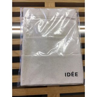 イデー(IDEE)のIDEE クローゼットポケット(ノベルティグッズ)