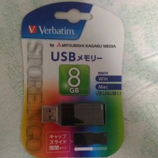 USBメモリ　　8GB(PC周辺機器)
