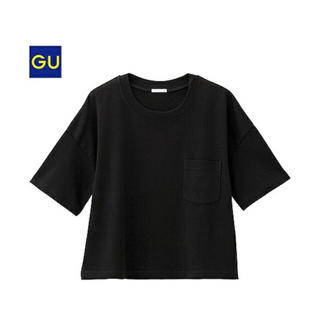 ジーユー(GU)のgu ジーユー クロップドTシャツ サイズS ドゥーズィエムクラス(Tシャツ(半袖/袖なし))