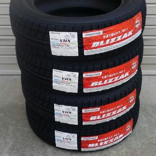 ブリヂストン(BRIDGESTONE)の17年製 新品 ブリヂストン BLIZZAK VRX 155/65R14 4本(タイヤ)