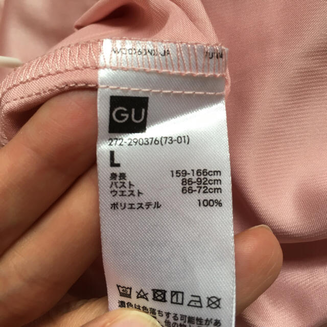 GU(ジーユー)のGU♡サテンパジャマ Lサイズ 美品 ジーユー ピンク レディースのルームウェア/パジャマ(パジャマ)の商品写真