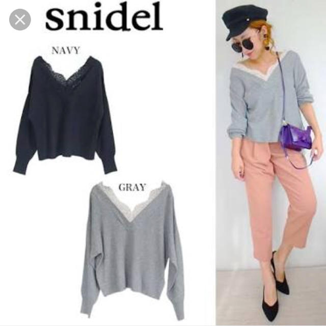 SNIDEL(スナイデル)のスナイデル♡レースＶネックニット レディースのトップス(ニット/セーター)の商品写真