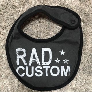 ラッドカスタム(RAD CUSTOM)のRAD CUSTOM ☆スタイ(その他)