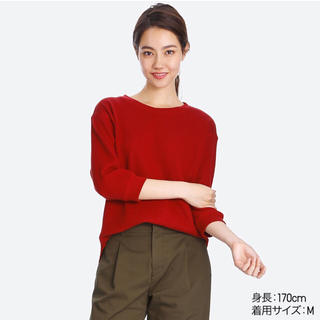 ユニクロ(UNIQLO)のくまさん☺︎の家様専用(Tシャツ(長袖/七分))