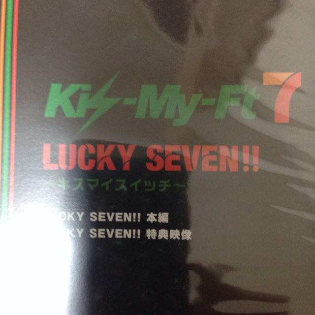 キスマイ kis-my-ft7 DVD エンタメ/ホビーのエンタメ その他(その他)の商品写真