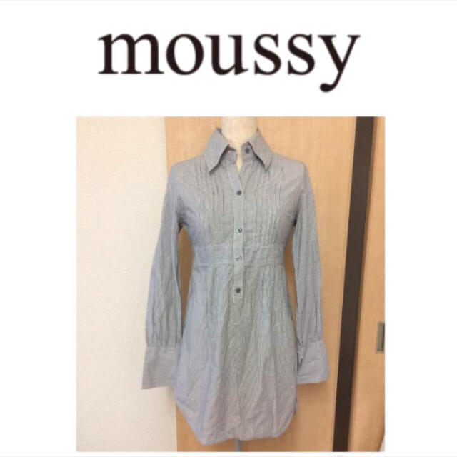 moussy(マウジー)のマウジー シャツワンピース ブラック×ホワイトストライプ 1 レディースのワンピース(ひざ丈ワンピース)の商品写真