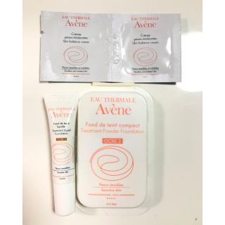 アベンヌ(Avene)のアベンヌ セット販売(サンプル/トライアルキット)