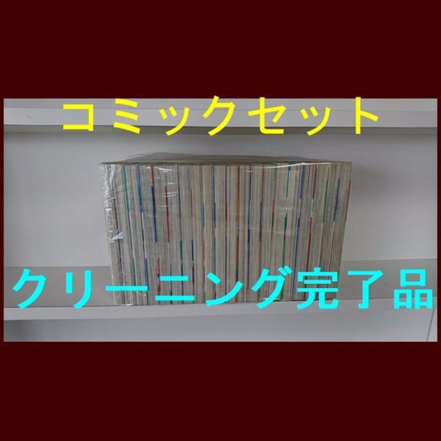 涼宮ハルヒの憂鬱 ツガノガク 1 巻 漫画全巻セット 完結 の通販 By Gate Book S Shop ラクマ