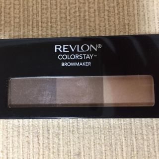 レブロン(REVLON)のお値下げ‼️レブロン アイブロウ(パウダーアイブロウ)