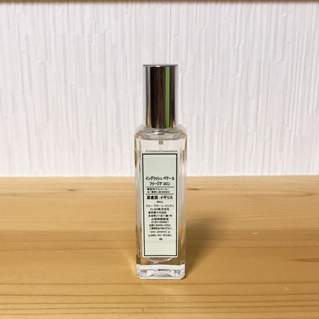 Jo Malone(ジョーマローン)のJo MALONE ジョーマローン 香水 コスメ/美容の香水(香水(女性用))の商品写真