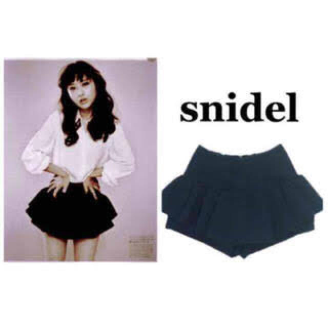 SNIDEL(スナイデル)の石原さとみさん着用 ♡ スナイデル  レディースのパンツ(キュロット)の商品写真