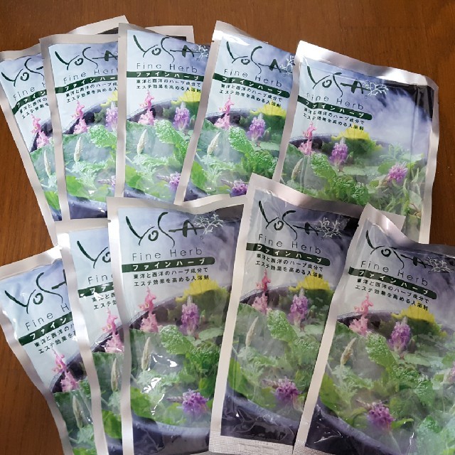大特価放出! YOSAファインハーブ50袋 | artfive.co.jp 大特価放出! YOSAファインハーブ50袋 | artfive.co.jp