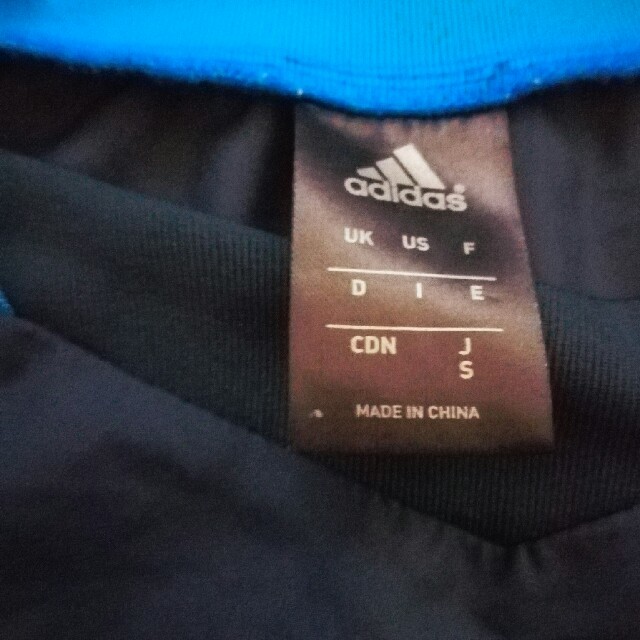 adidas(アディダス)のアディダス　ピステ スポーツ/アウトドアのサッカー/フットサル(ウェア)の商品写真