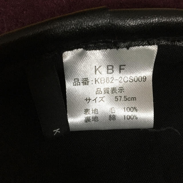 KBF(ケービーエフ)のKBF ベレー帽 パイピング ワインレッド レディースの帽子(ハンチング/ベレー帽)の商品写真