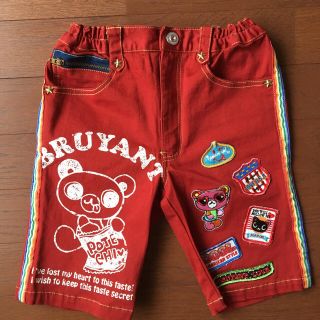 ブリュイアン(Bruyant)の【美品】ブリュイアン  130 ハーフパンツ(パンツ/スパッツ)