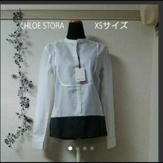 アメリカンラグシー(AMERICAN RAG CIE)のcherry様専用！百貨店 上質 2配色ブラウス XSサイズ(シャツ/ブラウス(長袖/七分))