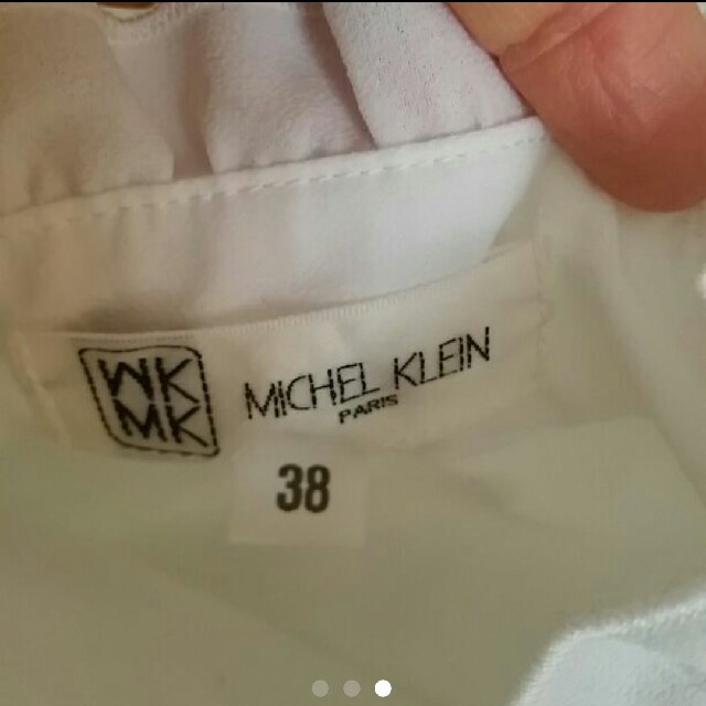 MICHEL KLEIN(ミッシェルクラン)の美品　ミッシェルクラン　ブラウス レディースのトップス(シャツ/ブラウス(長袖/七分))の商品写真