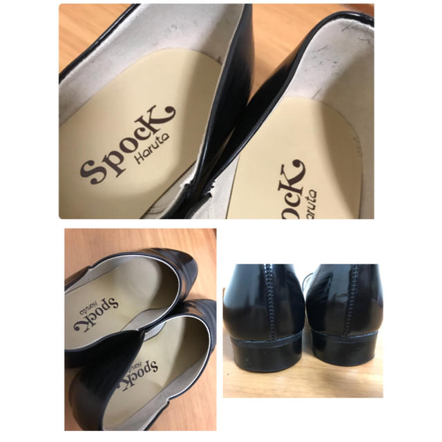 HARUTA(ハルタ)のHARUTAハルタ 美品 スポックシューズ 24.5 黒 日本製 レディースの靴/シューズ(ローファー/革靴)の商品写真