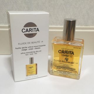 カリタ(CARITA)のちうた様専用 CARITA カリタ 14 化粧用オイル 100ml(オイル/美容液)