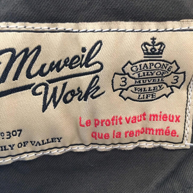 MUVEIL WORK(ミュベールワーク)の【ガラシャさま専用】muveilwork フラワー コーデュロイ スカート レディースのスカート(ひざ丈スカート)の商品写真