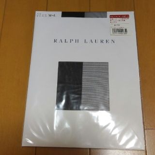 ラルフローレン(Ralph Lauren)の新品未開封！RALPH LAUREN黒パンスト！(タイツ/ストッキング)