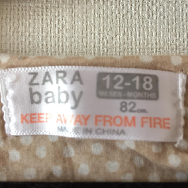 ZARA KIDS(ザラキッズ)のmima様 ZARA baby  ワンピース キッズ/ベビー/マタニティのベビー服(~85cm)(ワンピース)の商品写真