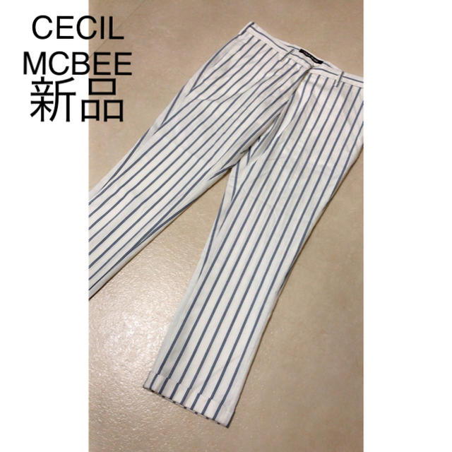 CECIL McBEE(セシルマクビー)のCECIL MCBEE レディースのパンツ(カジュアルパンツ)の商品写真