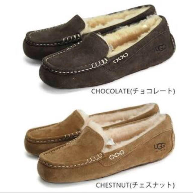 UGG アンスレー チェスナット 6 - スリッポン/モカシン
