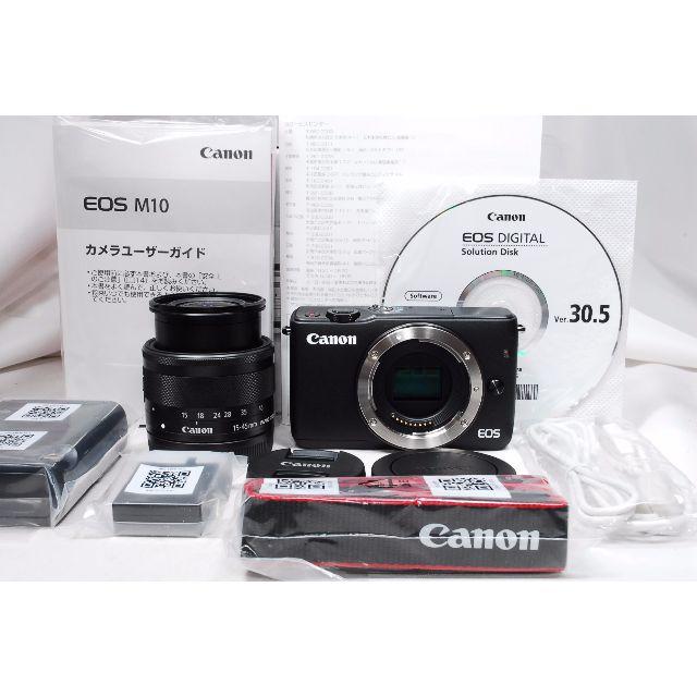 ❤️Wi-Fi内蔵＆自撮り❤️Canon EOS M10 レンズキット ホワイト