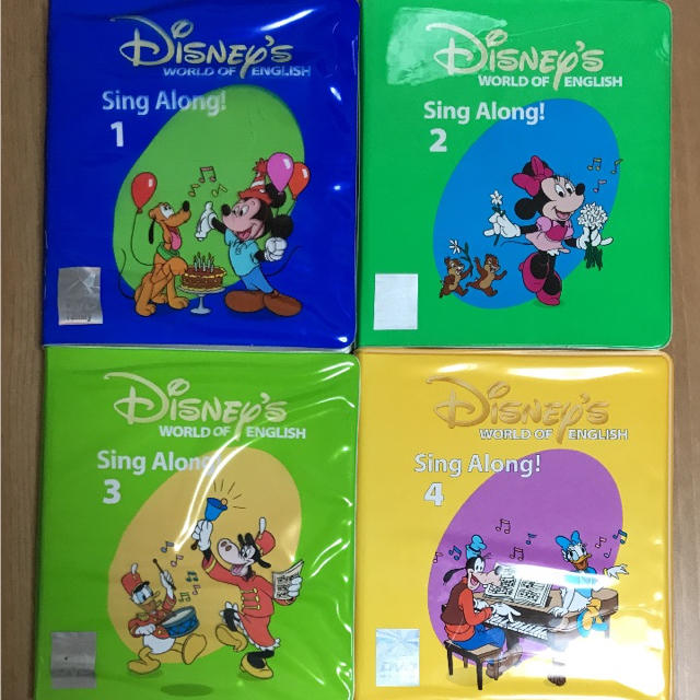 Disney(ディズニー)の［りらっくま様専用］DWE シングアロング DVD  エンタメ/ホビーのCD(キッズ/ファミリー)の商品写真