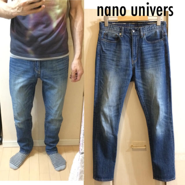 nano・universe(ナノユニバース)の【売約済】他の方は購入しないでください！nano universダメージ メンズのパンツ(デニム/ジーンズ)の商品写真