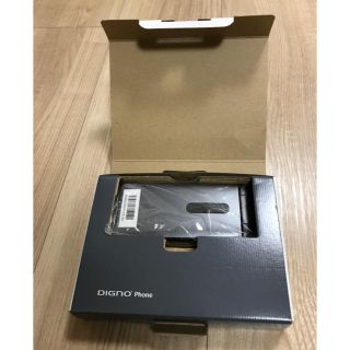 キョウセラ(京セラ)のDIGNO PHONE 京セラ KYOCERA ほぼ新品 美品(スマートフォン本体)