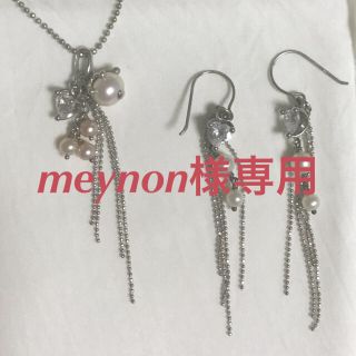 サマンサティアラ(Samantha Tiara)のサマンサティアラ ネックレス ピアス(ネックレス)