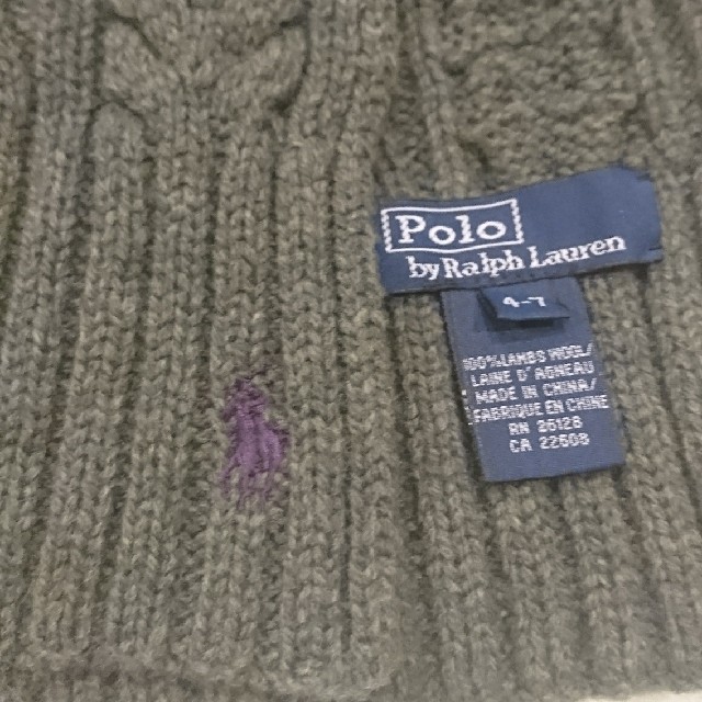 POLO RALPH LAUREN(ポロラルフローレン)のポロ ラルフローレン マフラー キッズ/ベビー/マタニティのこども用ファッション小物(マフラー/ストール)の商品写真