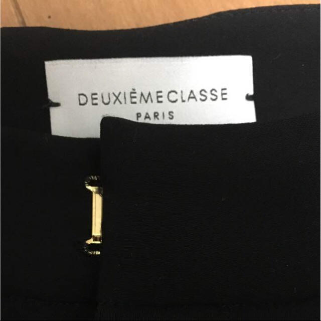 DEUXIEME CLASSE(ドゥーズィエムクラス)のerilo3様 ドゥーズィエムクラス ガウチョパンツ レディースのパンツ(カジュアルパンツ)の商品写真