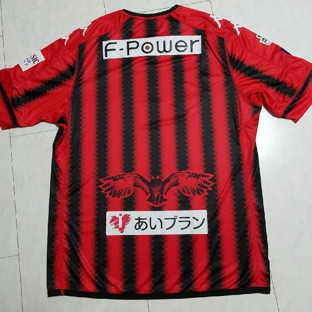 Kappa コンサドーレ札幌 17 レプリカユニフォーム 半袖の通販 By ビンたん S Shop カッパならラクマ Kappa コンサドーレ札幌 17 レプリカユニフォーム 半袖の通販 By ビンたん S Shop カッパならラクマ