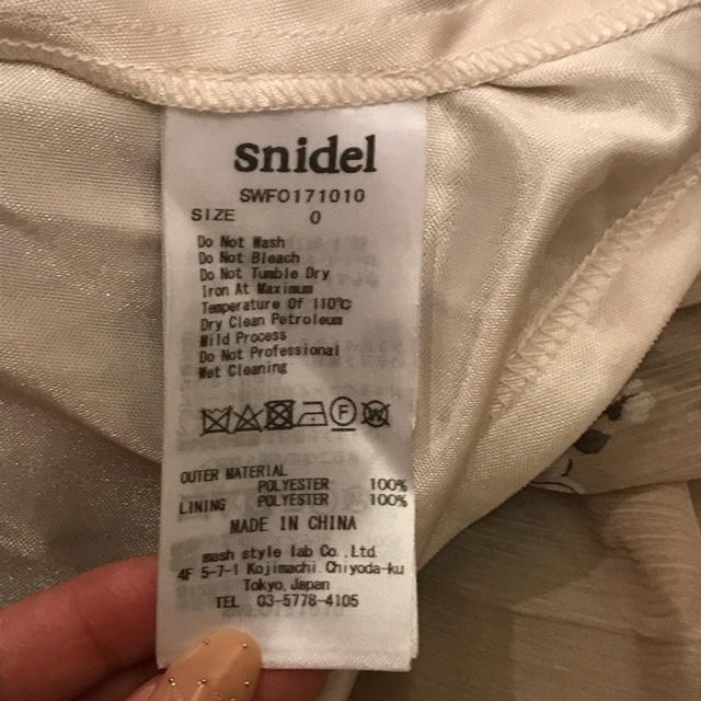 SNIDEL(スナイデル)のシフォンワンピース レディースのワンピース(ひざ丈ワンピース)の商品写真