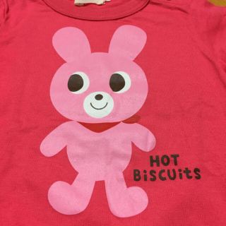 ホットビスケッツ(HOT BISCUITS)の【未使用品】HOT BISCUITS ホットビスケッツ(Ｔシャツ)