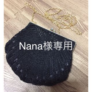 サンタモニカ(Santa Monica)のNana様専用 ミニショルダーバッグ(ショルダーバッグ)