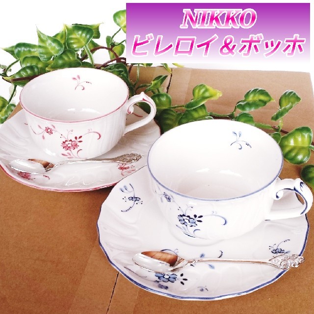 NIKKO - 希少品・アンティーク・ニッコー・ペアティーカップ/紅茶、2客 ...