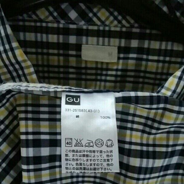 GU(ジーユー)の七分丈 コットンシャツ メンズのトップス(Tシャツ/カットソー(七分/長袖))の商品写真