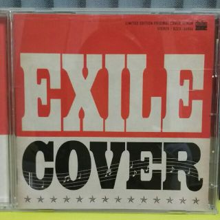 エグザイル(EXILE)のEXILE  カバーアルバム(ポップス/ロック(邦楽))