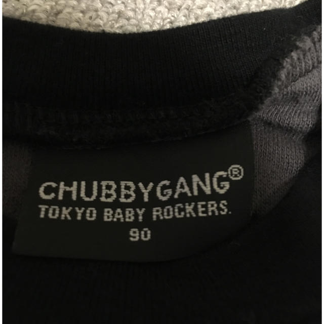 CHUBBYGANG(チャビーギャング)のCHUBBYGANGスウェットセットアップ 90cm キッズ/ベビー/マタニティのキッズ服男の子用(90cm~)(その他)の商品写真